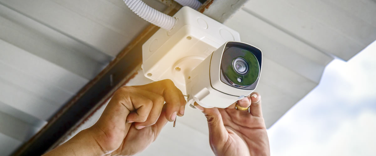 centra home cctv